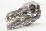 Carved Amethyst Dinosaur Crystal Skull - Ferocious! #227045-3